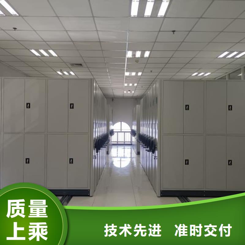 创造辉煌【泽信】全封闭式密集架