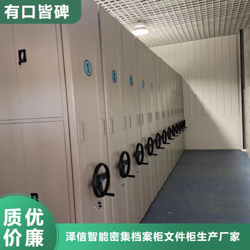 五层双面档案架、五层双面档案架厂家