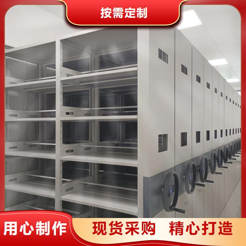 加盟费多少【泽信】物证密集架