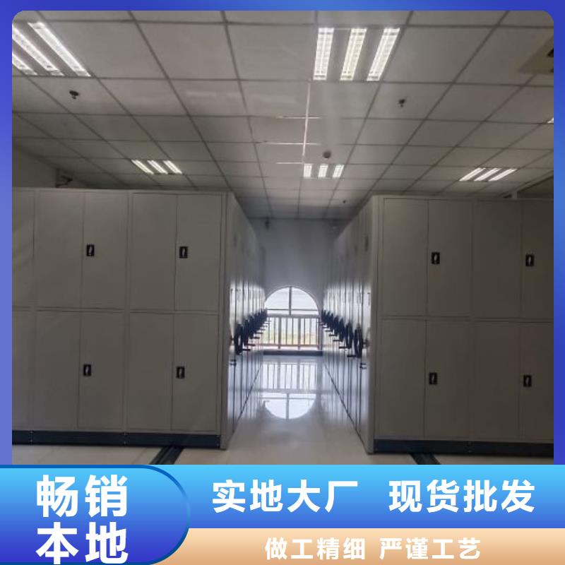 质量优的图纸密集架供应商