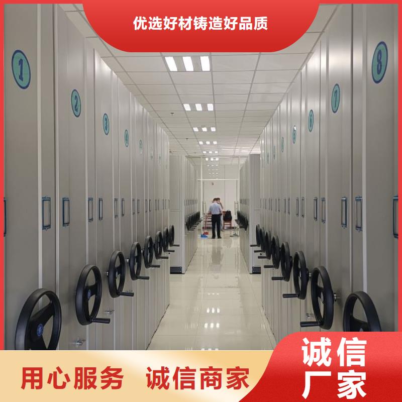新的满意【泽信】香樟木密集架