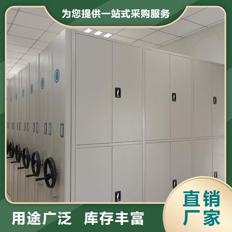 客户至上【泽信】挂电表密集柜