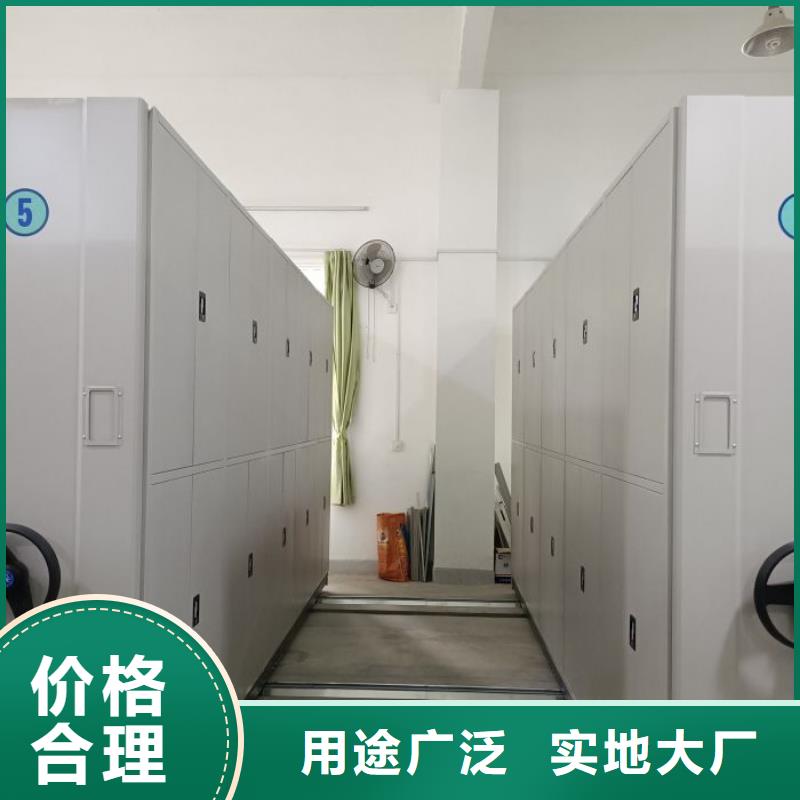 认真负责【泽信】字画密集柜