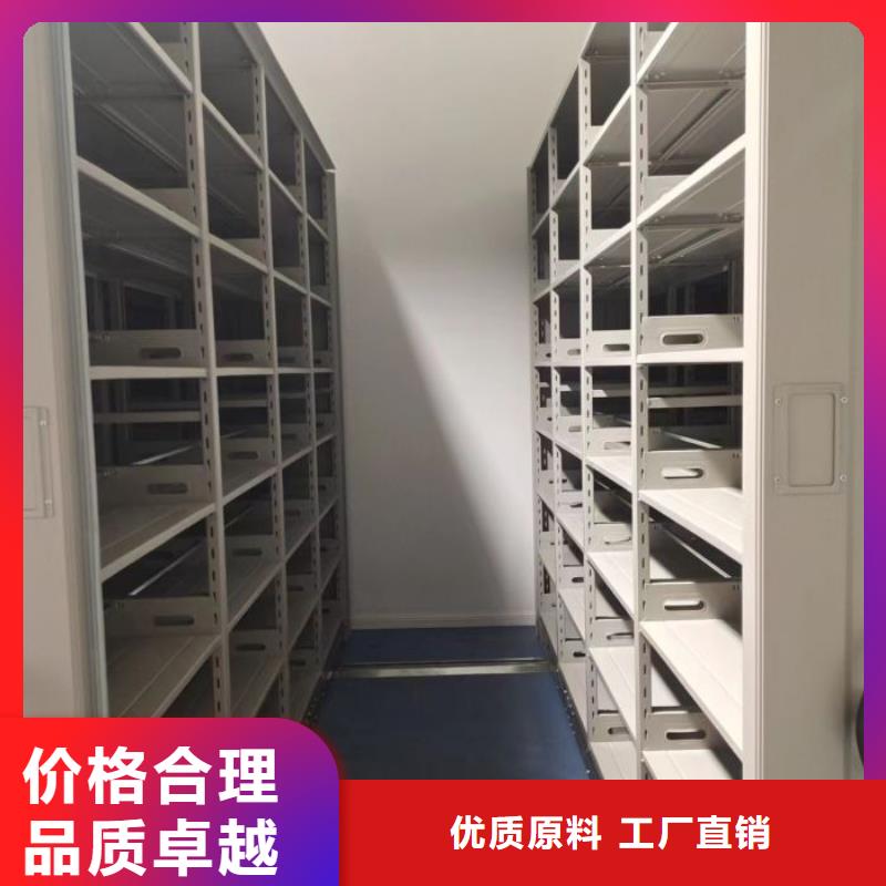 欢迎洽谈【泽信】智能回转档案柜