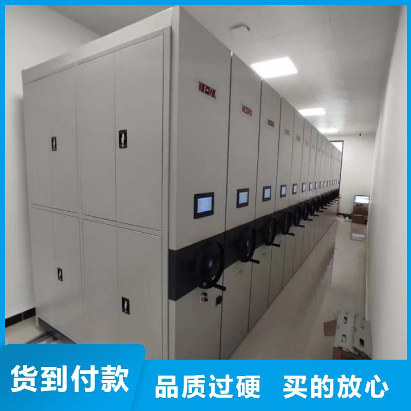 密集架结构图定制批发