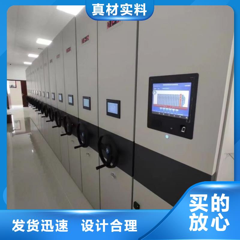密集文件图纸柜现货促销