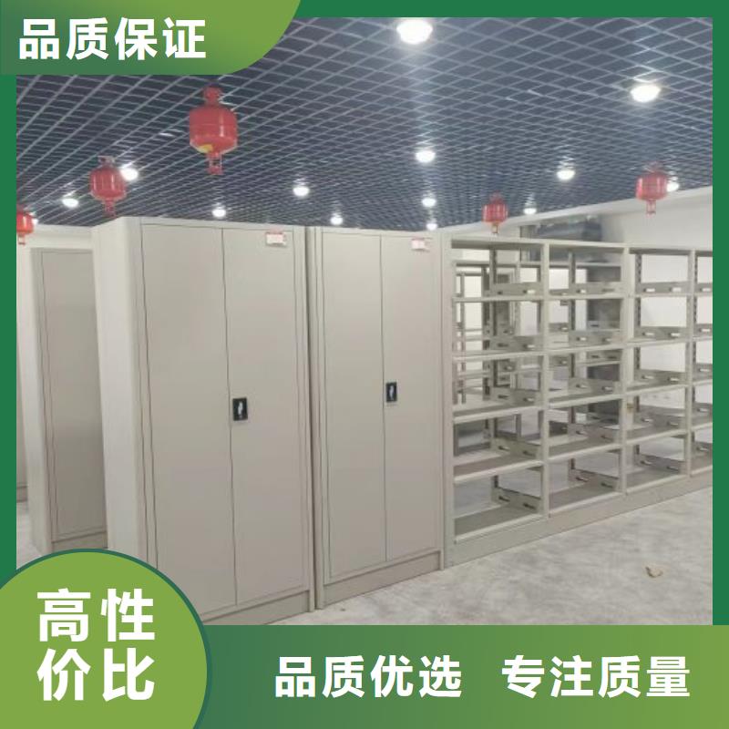 总经销【泽信】手摇文件柜