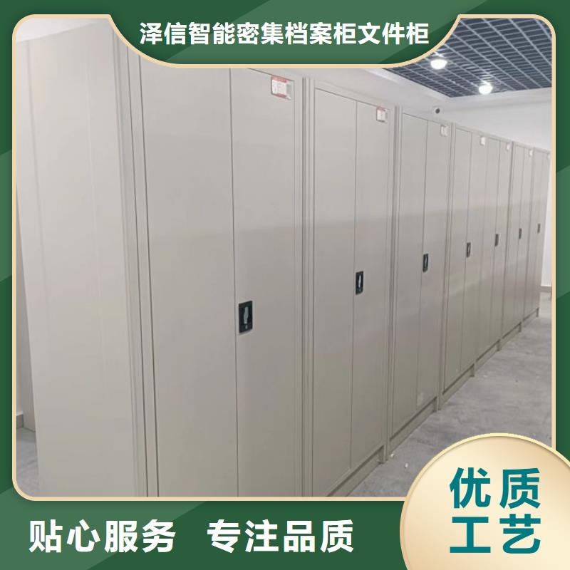 钢制手动密集柜值得信赖-厂家