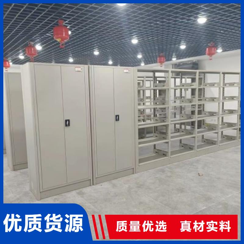 制造商来电咨询【泽信】密集文件架