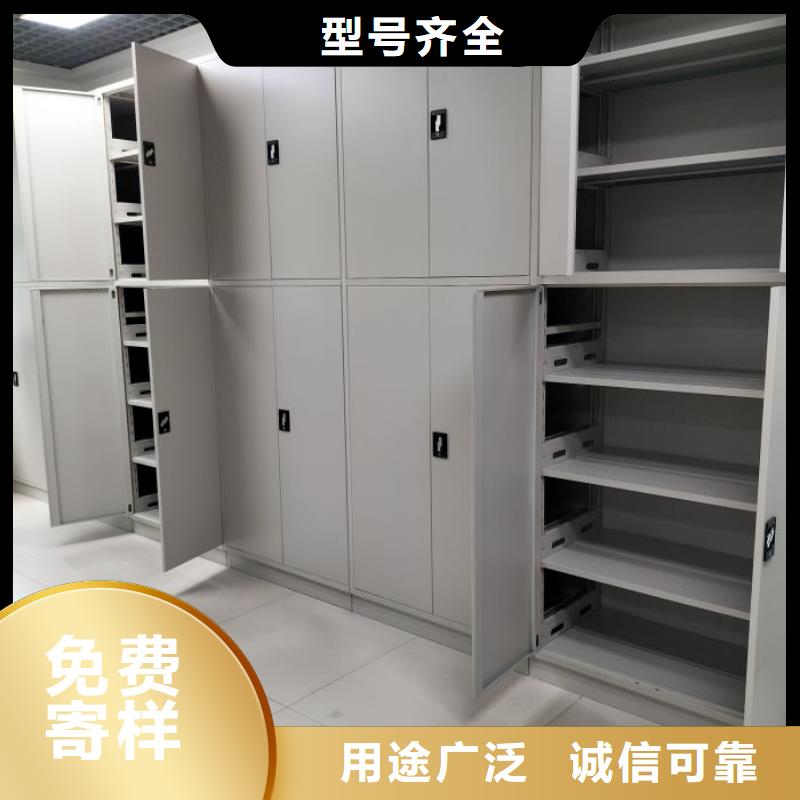 客户至上【泽信】挂电表密集柜