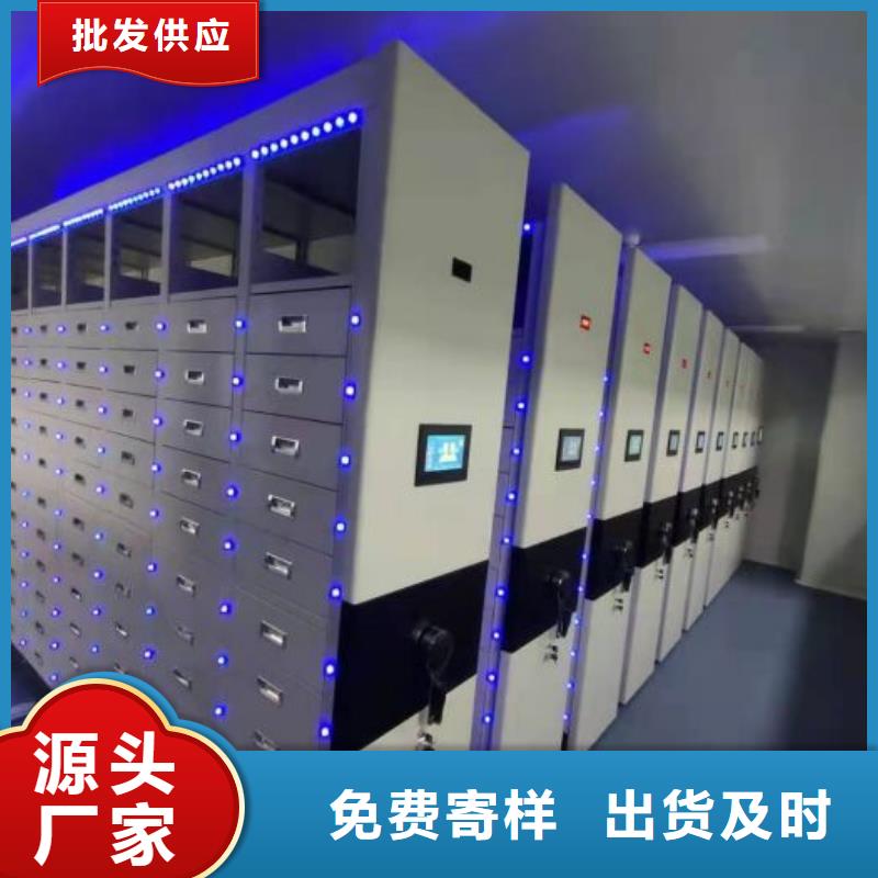 钢制手动密集柜值得信赖-厂家