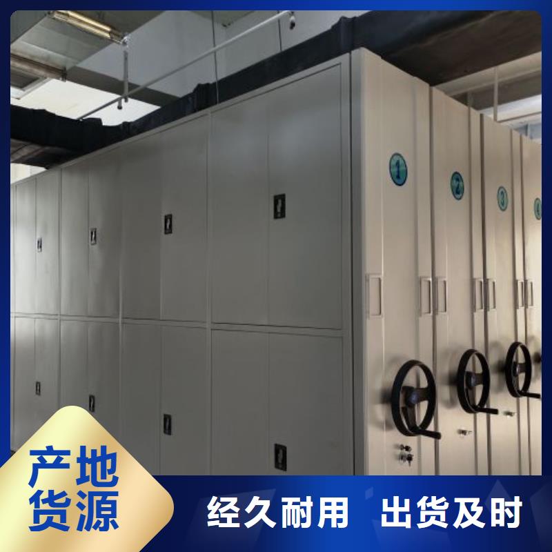 新的满意【泽信】香樟木密集架