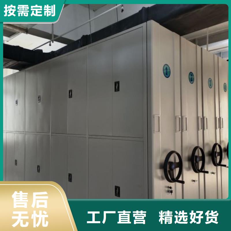 总经销【泽信】手摇文件柜