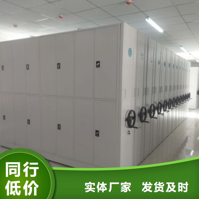 手动型密集架厂家——十余年更专业