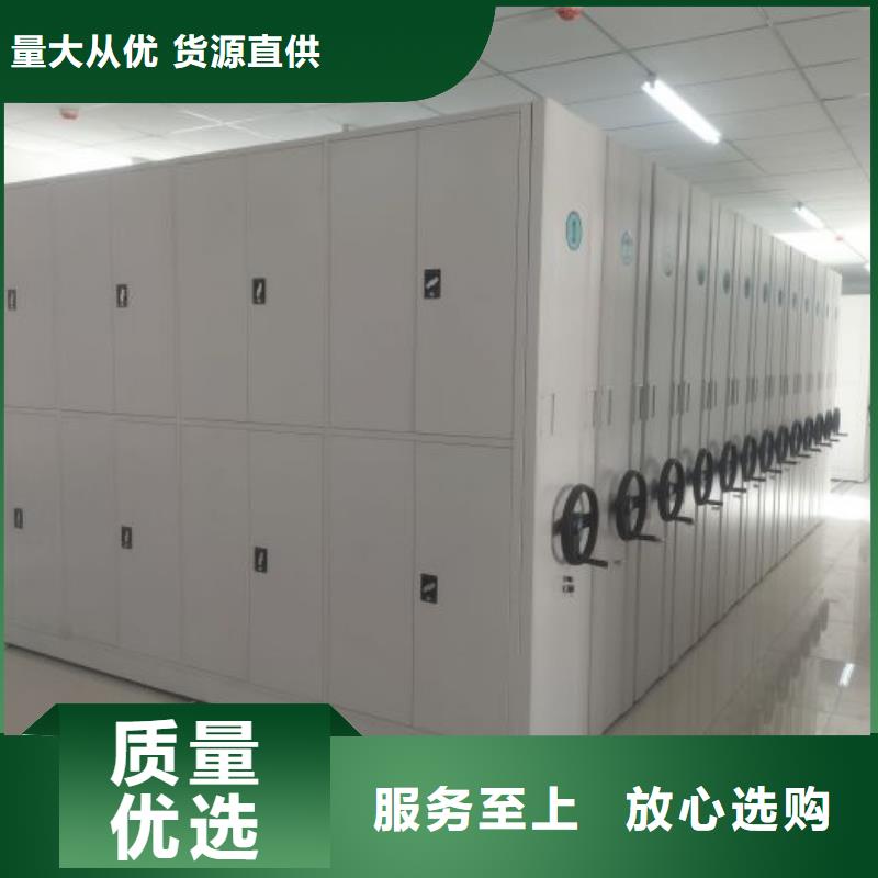 常见故障【泽信】智能物证密集柜