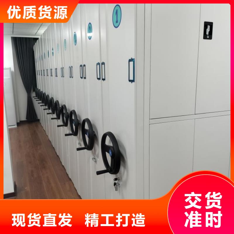 客户至上【泽信】挂电表密集柜