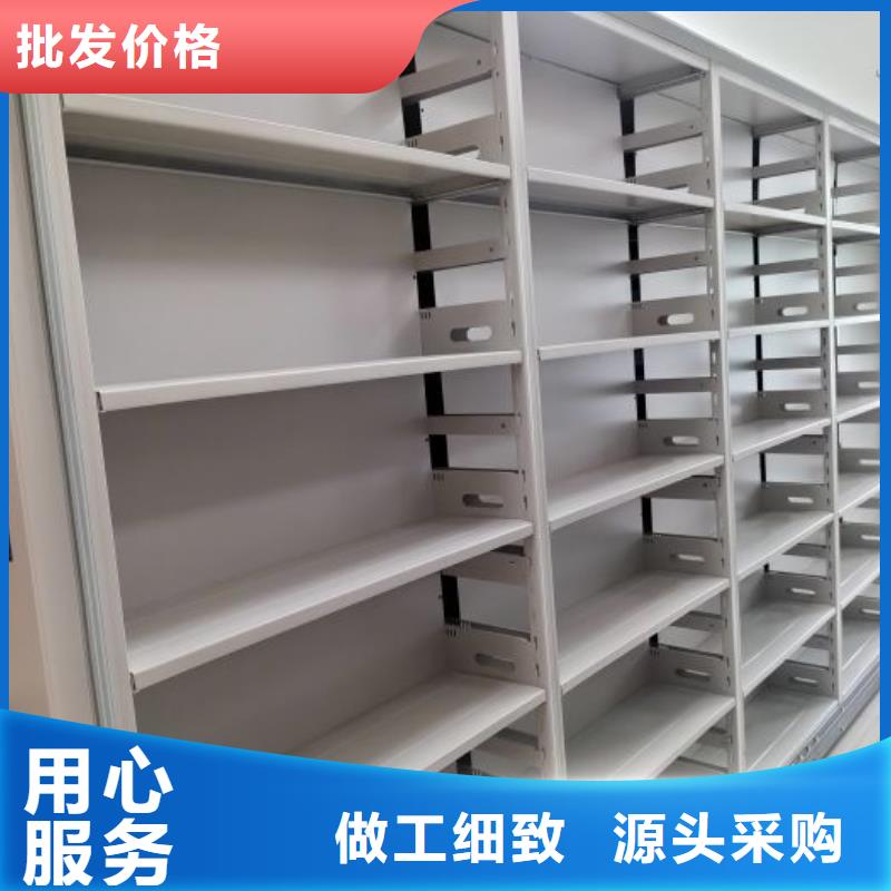 采购手摇橱式全封闭移动密集架必看-专业品质