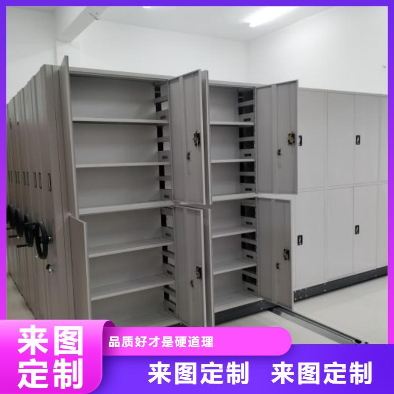欢迎洽谈【泽信】智能回转档案柜