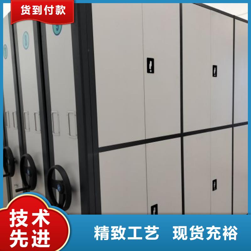 质量优的图纸密集架供应商