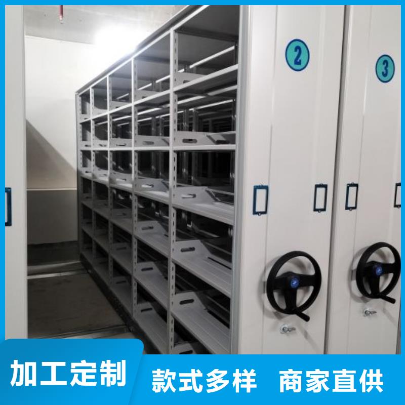 总经销【泽信】手摇文件柜