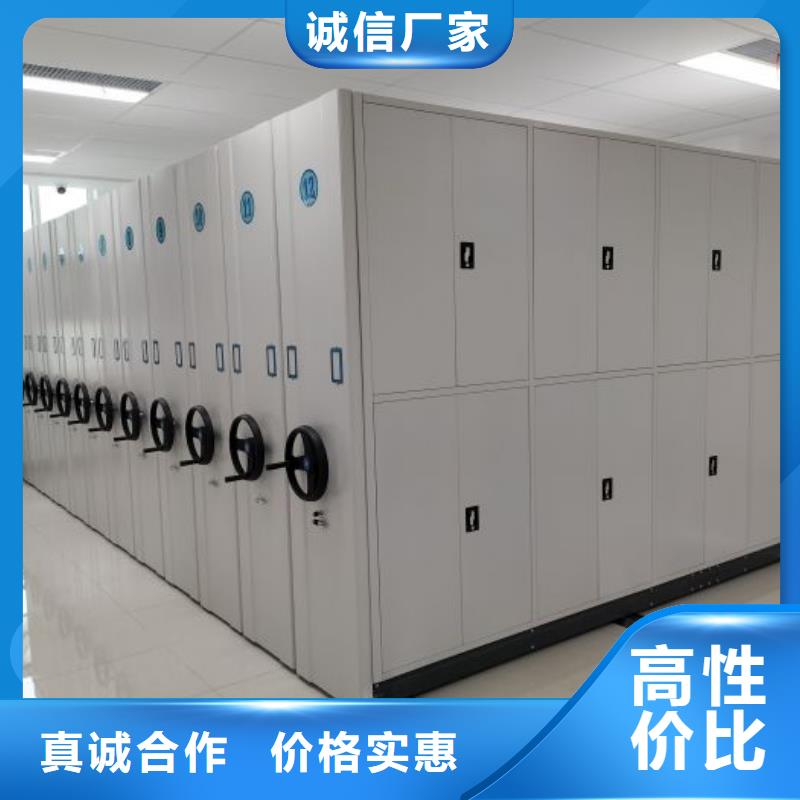 客户至上【泽信】挂电表密集柜