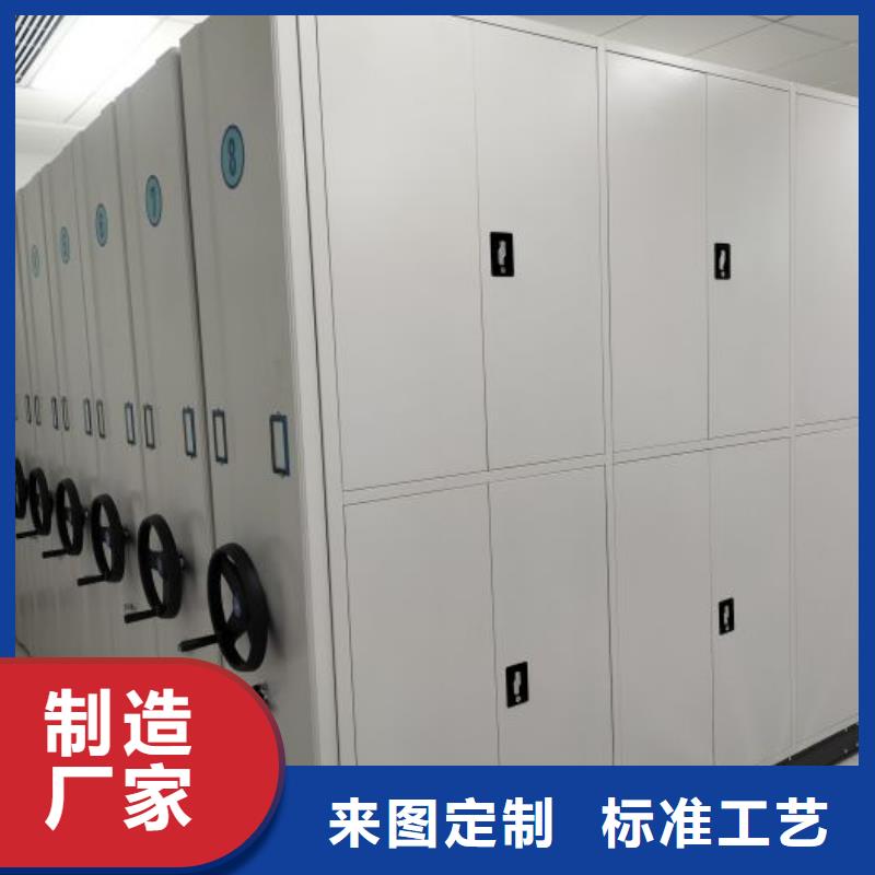 欢迎洽谈【泽信】智能回转档案柜