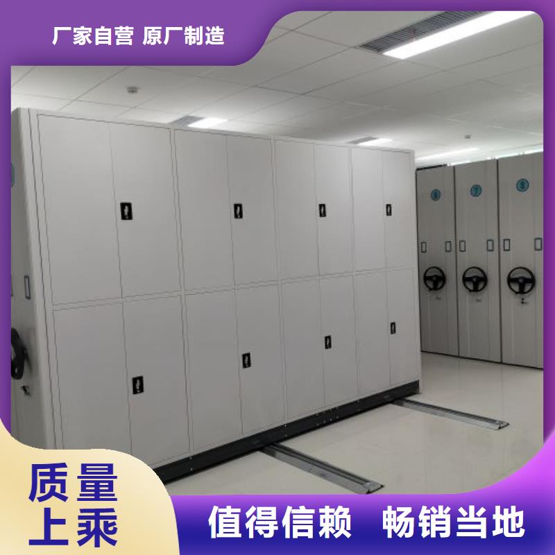 优质的手动式密集柜生产厂家