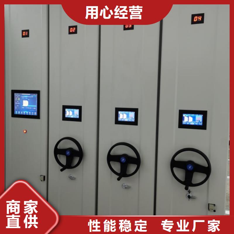 常见故障【泽信】智能物证密集柜