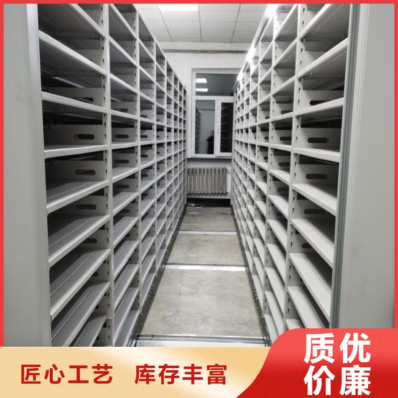 认真负责【泽信】字画密集柜