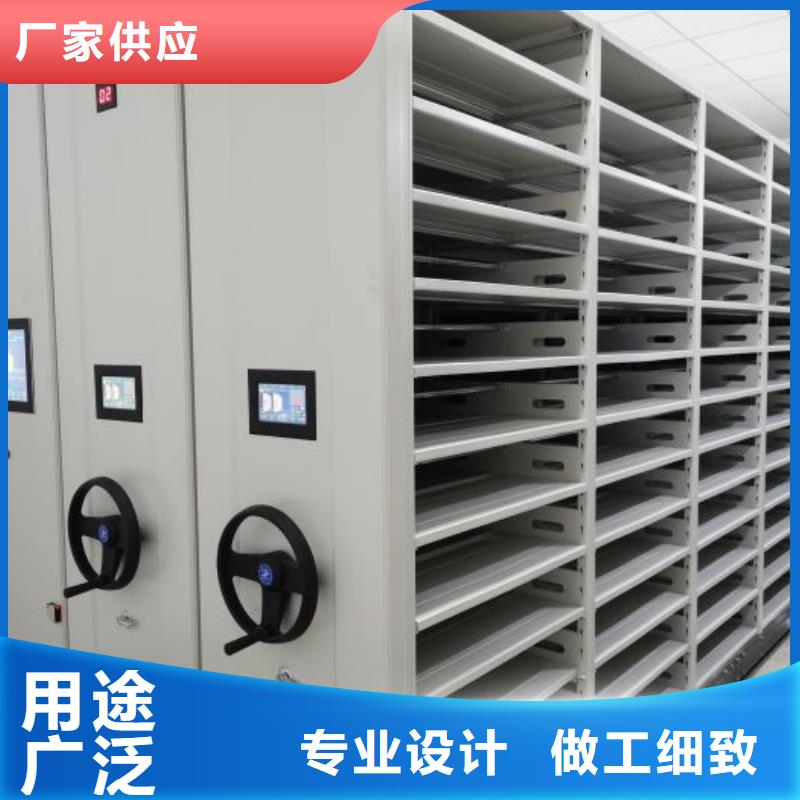 操作步骤【泽信】乐东县厨式密集架