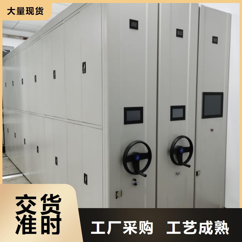 采购手摇橱式全封闭移动密集架必看-专业品质