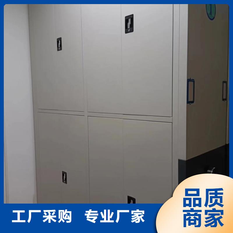 客户至上【泽信】挂电表密集柜