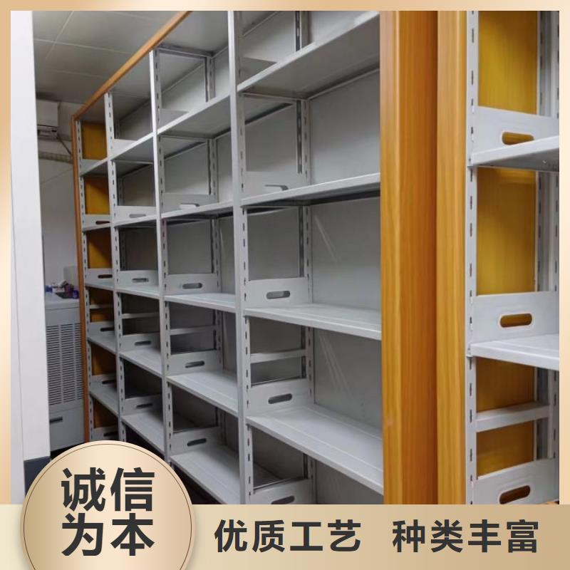 制造商来电咨询【泽信】密集文件架