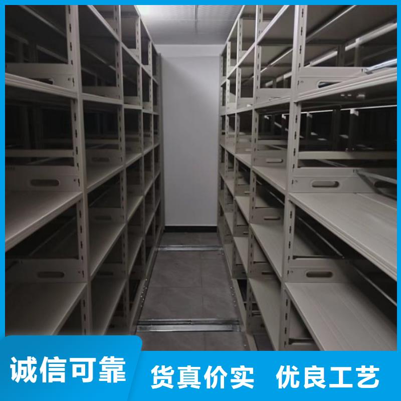操作步骤【泽信】乐东县厨式密集架