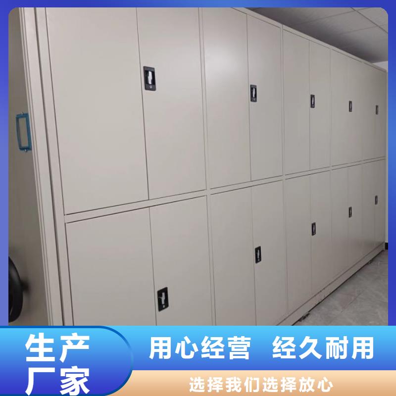 认真负责【泽信】字画密集柜