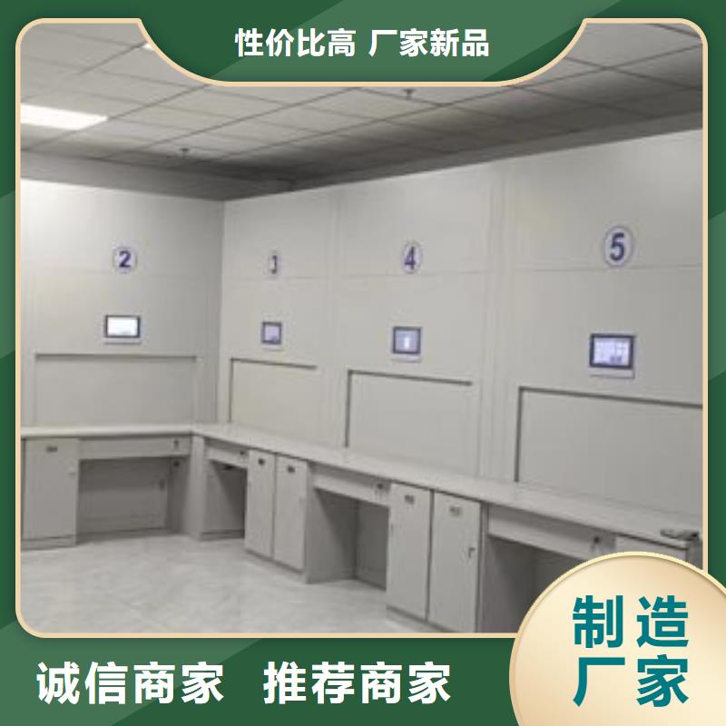 了解圆盘式手动密集柜-按需求定制
