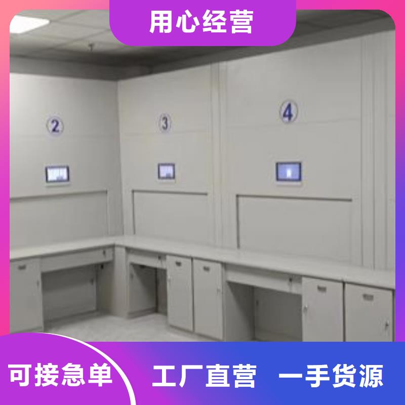 图纸定做创造辉煌【泽信】移动式密集档案橱