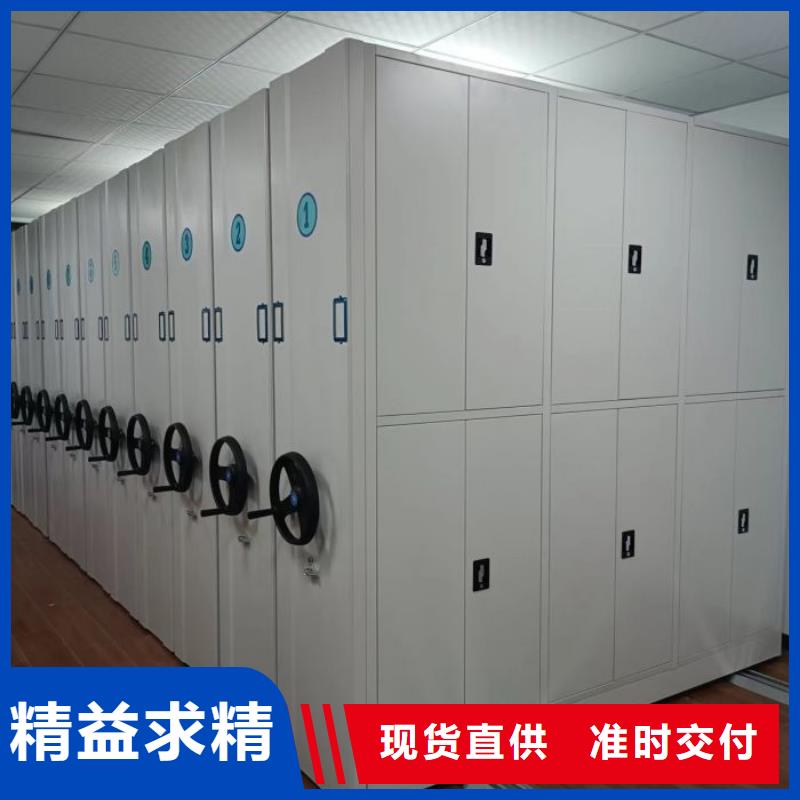 密集文件图纸柜现货促销