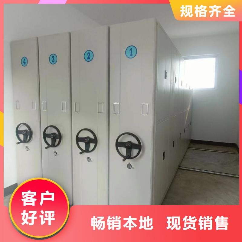 总经销【泽信】手摇文件柜