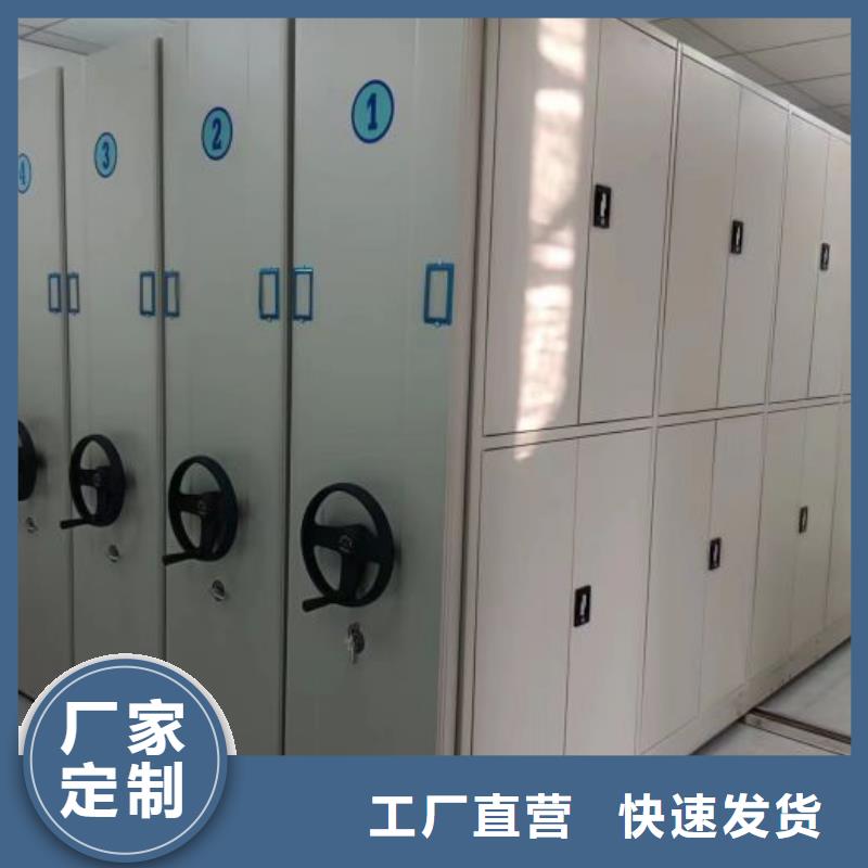 认真负责【泽信】字画密集柜