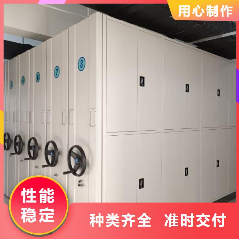 智能移动文件柜视频-广西省玉林市密集柜智能移动文件柜可服务区域玉州|博白|河池|梧州|贵港|来宾|南宁等