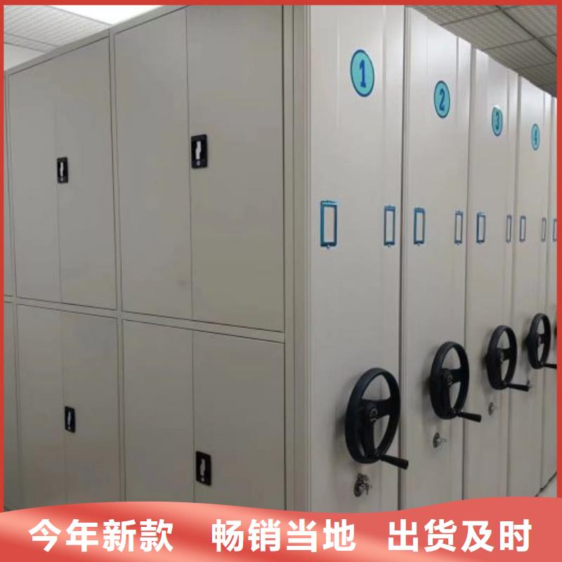 新的满意【泽信】香樟木密集架