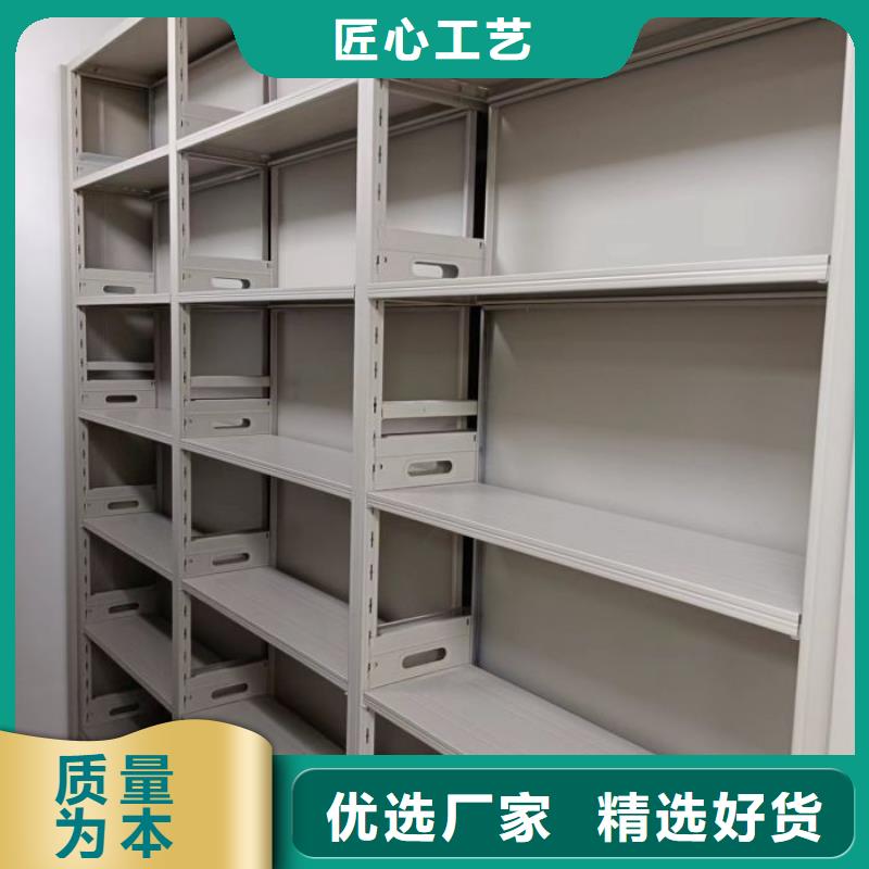采购手摇橱式全封闭移动密集架必看-专业品质