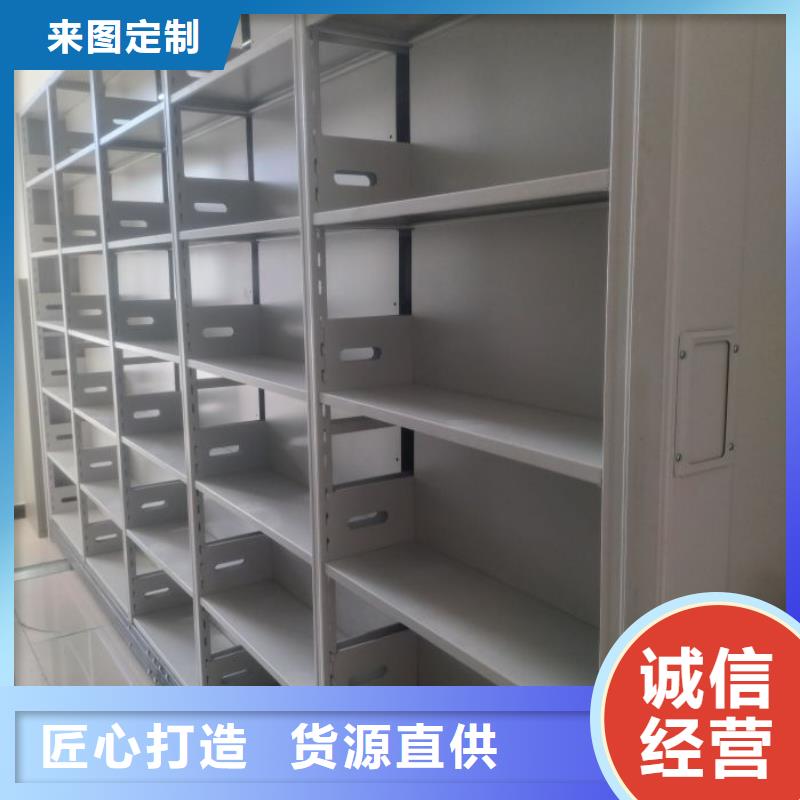 密集文件图纸柜现货促销