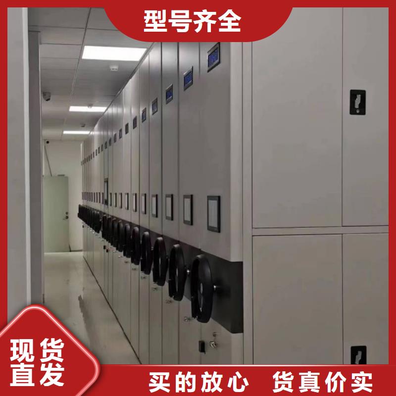 常见故障【泽信】智能物证密集柜