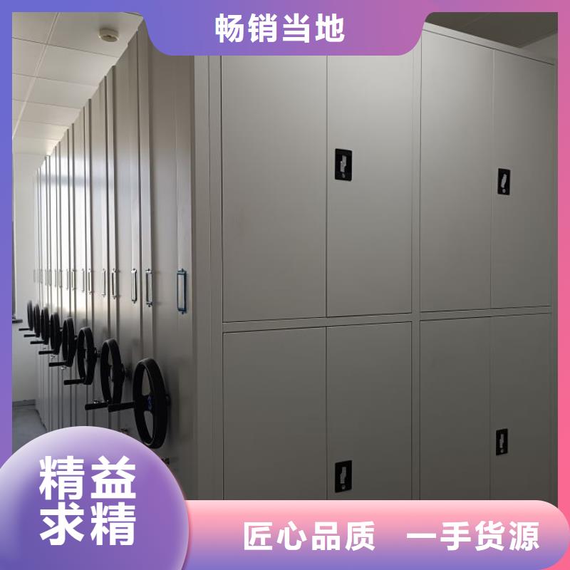 欢迎洽谈【泽信】智能回转档案柜