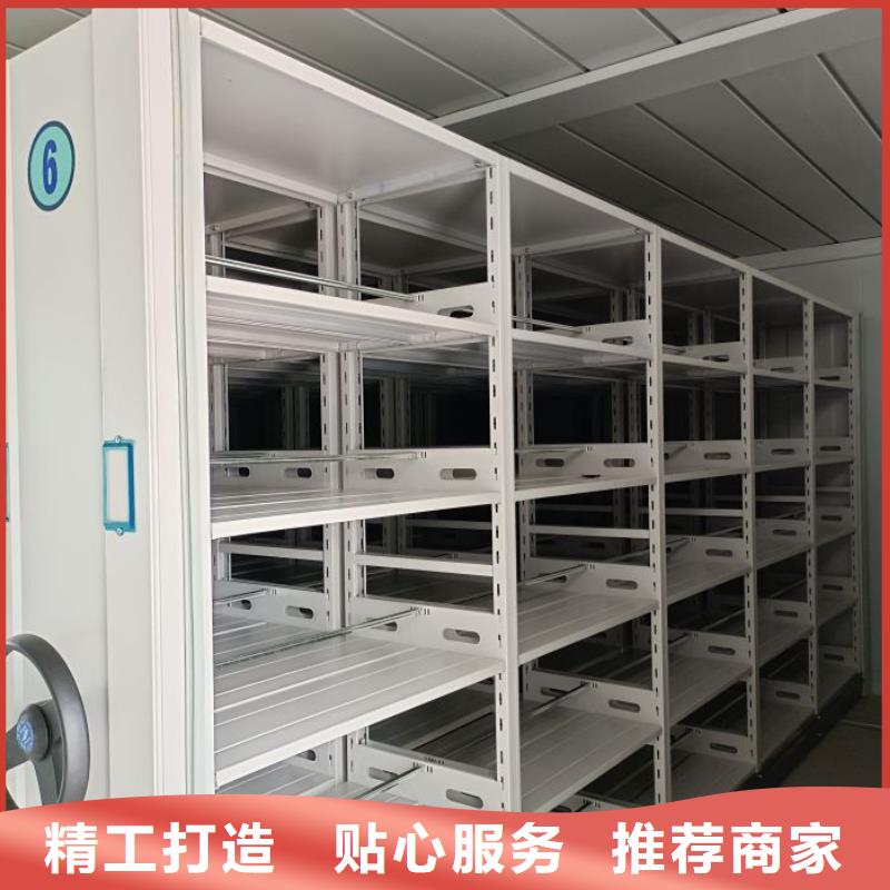 智能移动文件柜-视频-智能移动文件柜-甘肃省同城经销商-金昌|陇南|天水|临夏|武威|兰州|张掖