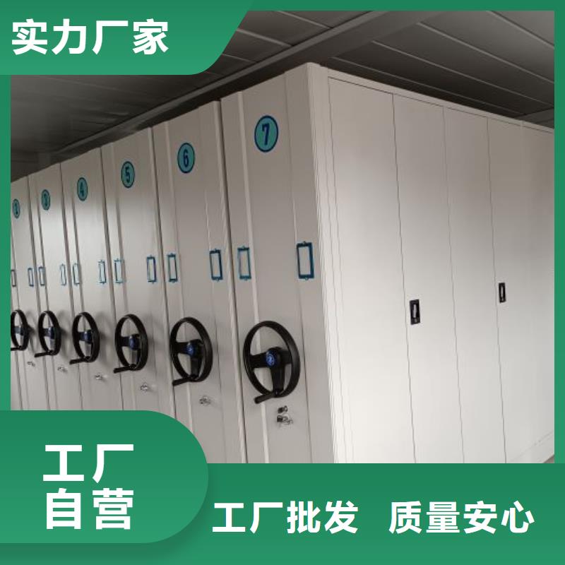 欢迎洽谈【泽信】智能回转档案柜