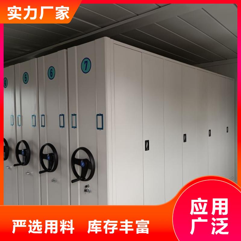 认真负责【泽信】字画密集柜