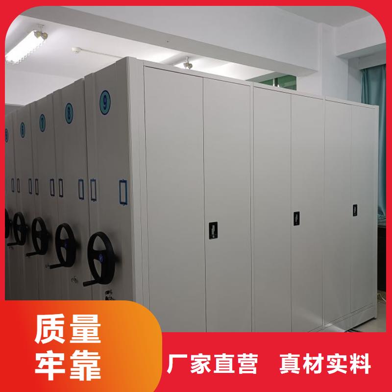 制造商来电咨询【泽信】密集文件架